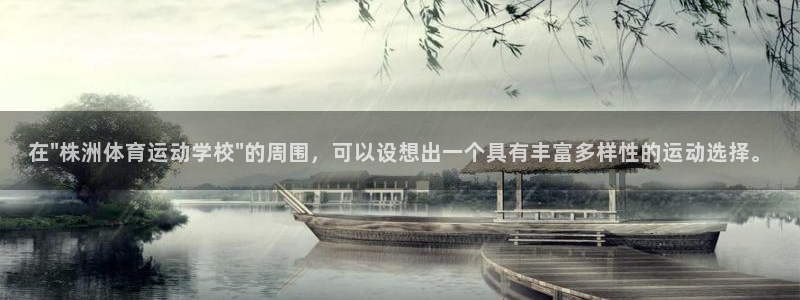 沐鸣2平台官网登录：在\